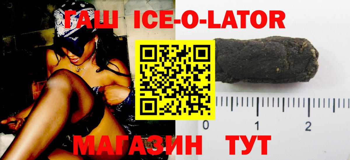  КОКАИН Королёв