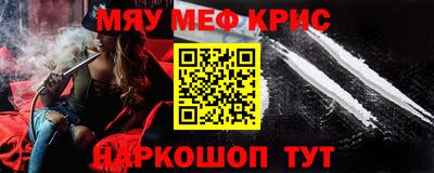 хмурый Краснокаменск