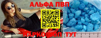 хмурый Краснокаменск