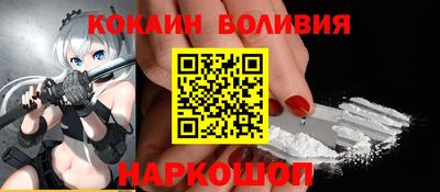 амфетамин Краснодар