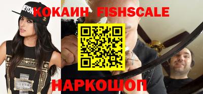скорость Кулебаки