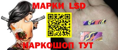 мдпв Кумертау