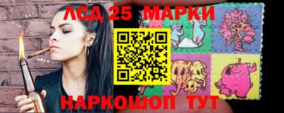 хмурый Краснокаменск