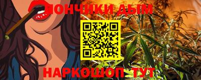 марки lsd Когалым