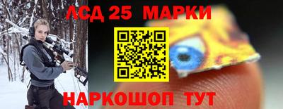 амфетамин Краснодар