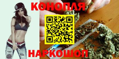 хмурый Краснокаменск