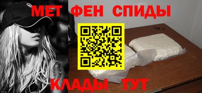 хмурый Краснокаменск