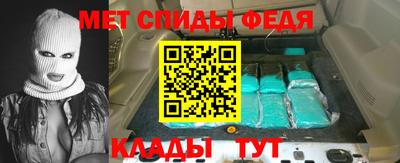 скорость Кулебаки