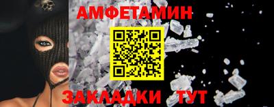 таблы Кунгур