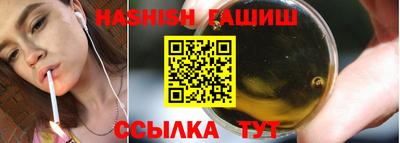 хмурый Краснокаменск