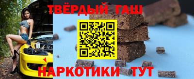 хмурый Краснокаменск