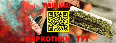 хмурый Краснокаменск