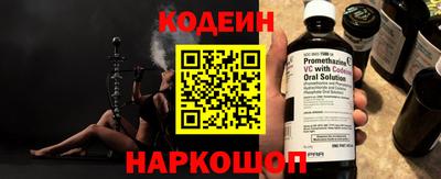 амфетамин Краснодар