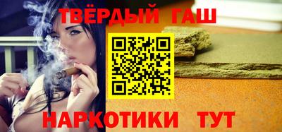 хмурый Краснокаменск